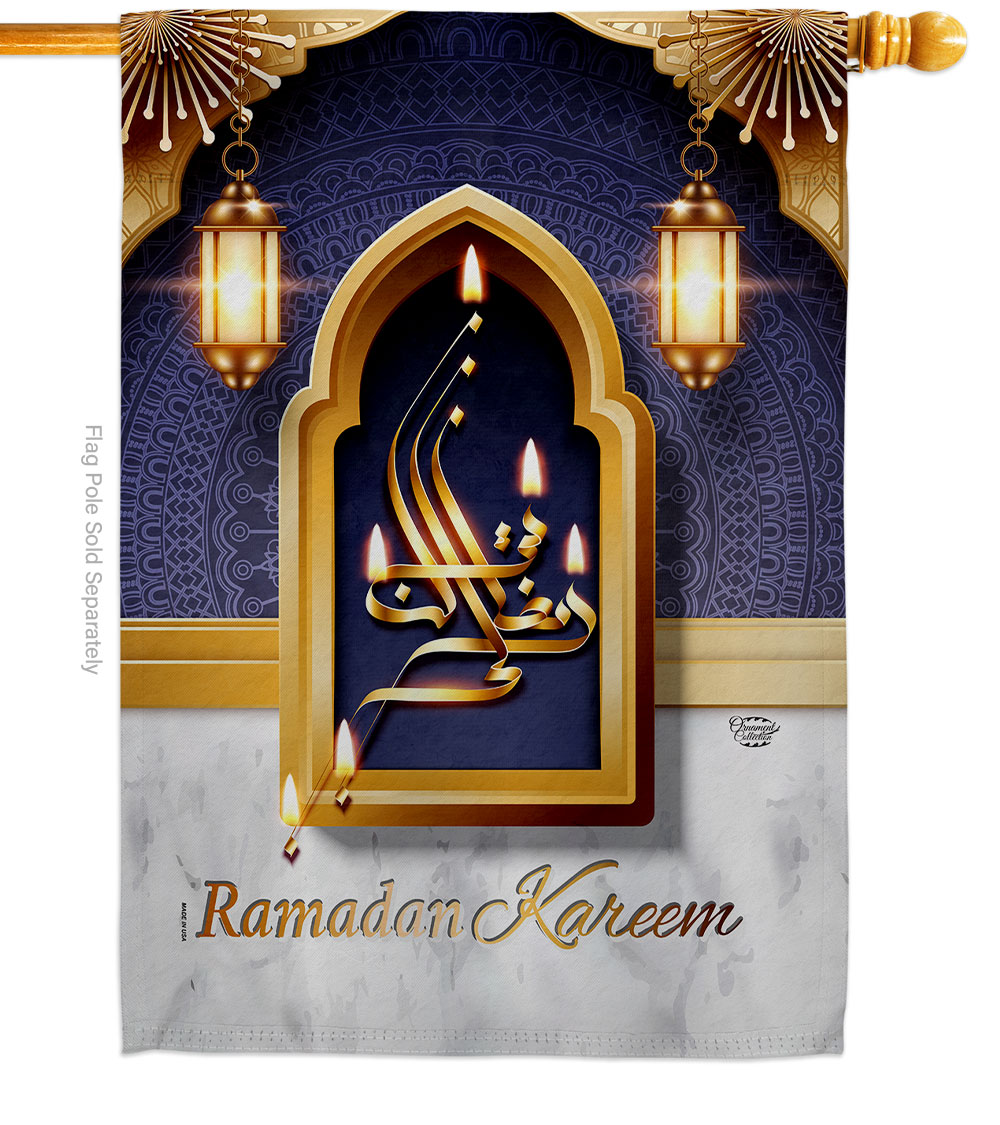 Bless Ramadan Kareen Religious Double-Sided Garden Decorative House Flag, Multi Color