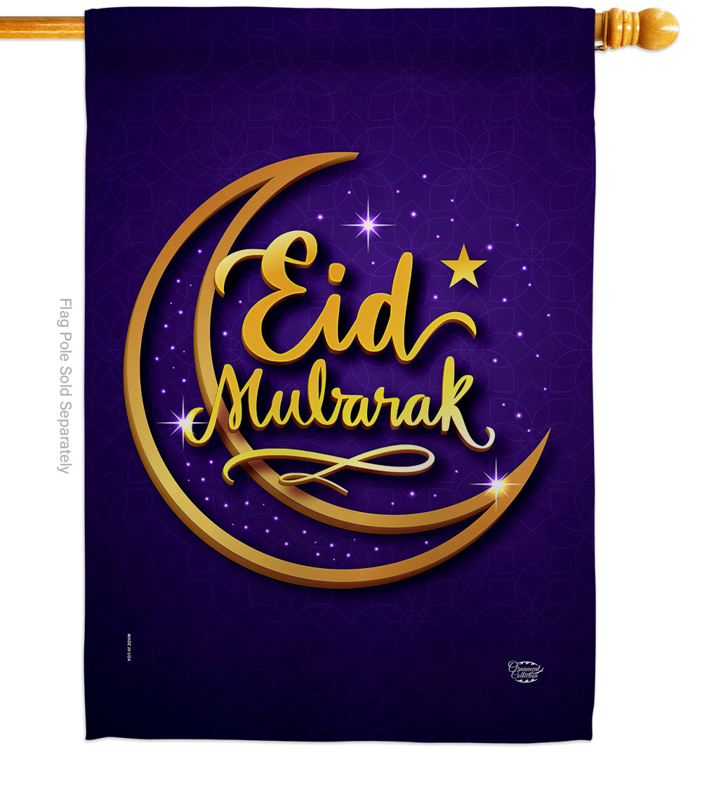 H192530-BO Blessed Feast Religious Eid al Fitr Double-Sided Garden Decorative House Flag, Multi Color