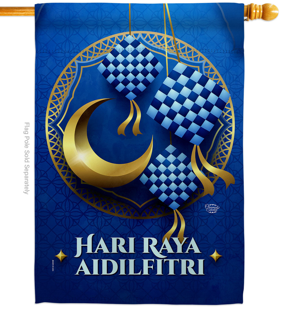 Hari Raya Aidilfitri Religious Eid al Fitr Double-Sided Garden Decorative House Flag, Multi Color