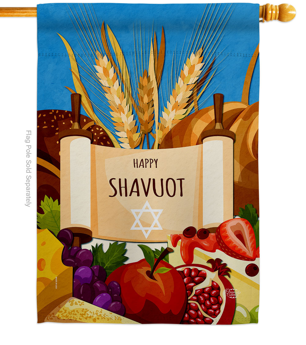 Celebrates Shavuot Religious Double-Sided Garden Decorative House Flag, Multi Color