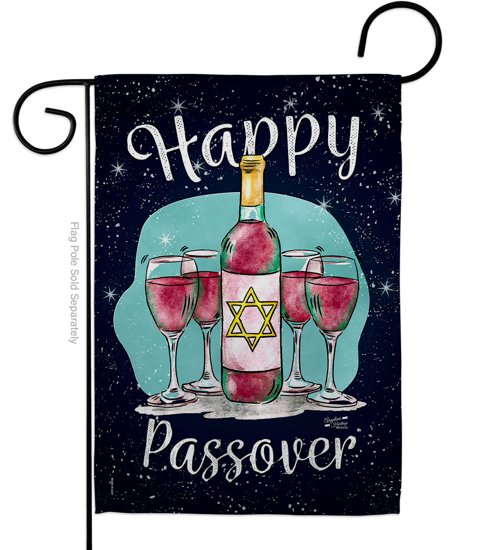 G135002-BO Happy Passover Religious Double-Sided Decorative Garden Flag, Multi Color