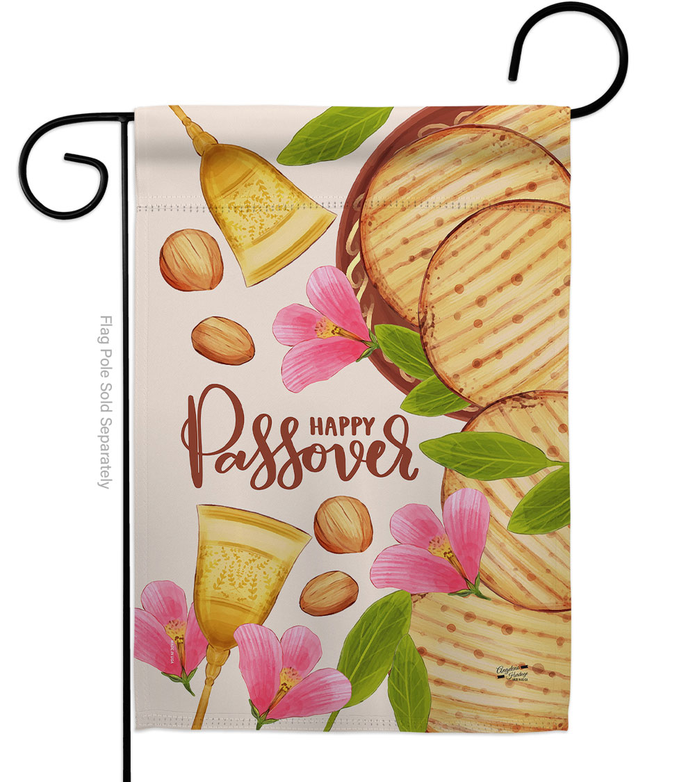 G135248-BO Happy Pesach Religious Passover Double-Sided Decorative Garden Flag, Multi Color