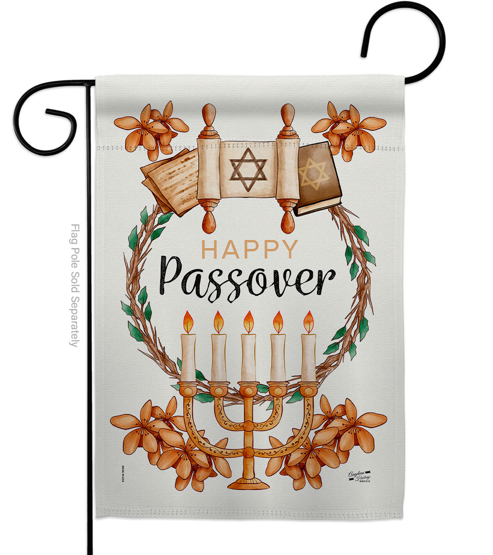 G135259-BO Passover Religious Double-Sided Decorative Garden Flag, Multi Color
