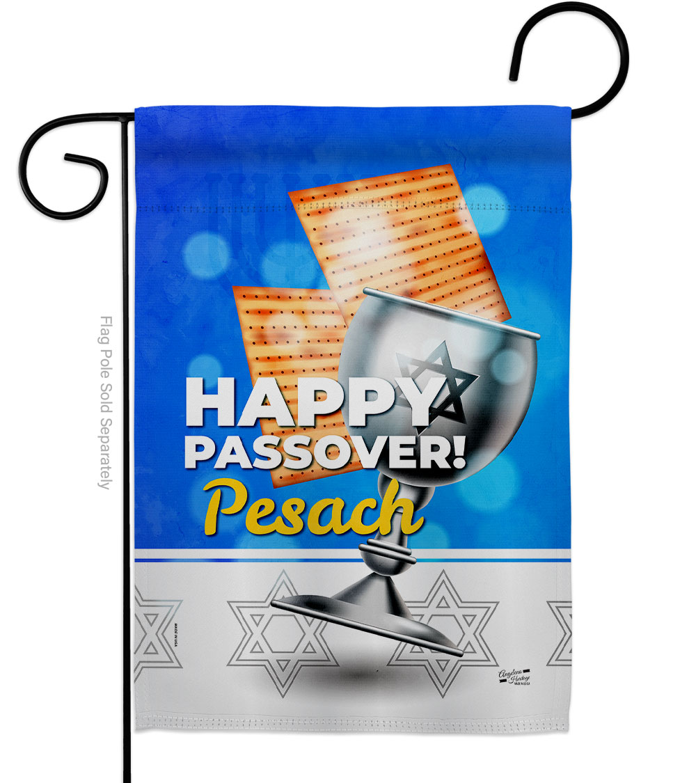 G135534-BO Happy Passover Pesach Religious Double-Sided Decorative Garden Flag, Multi Color