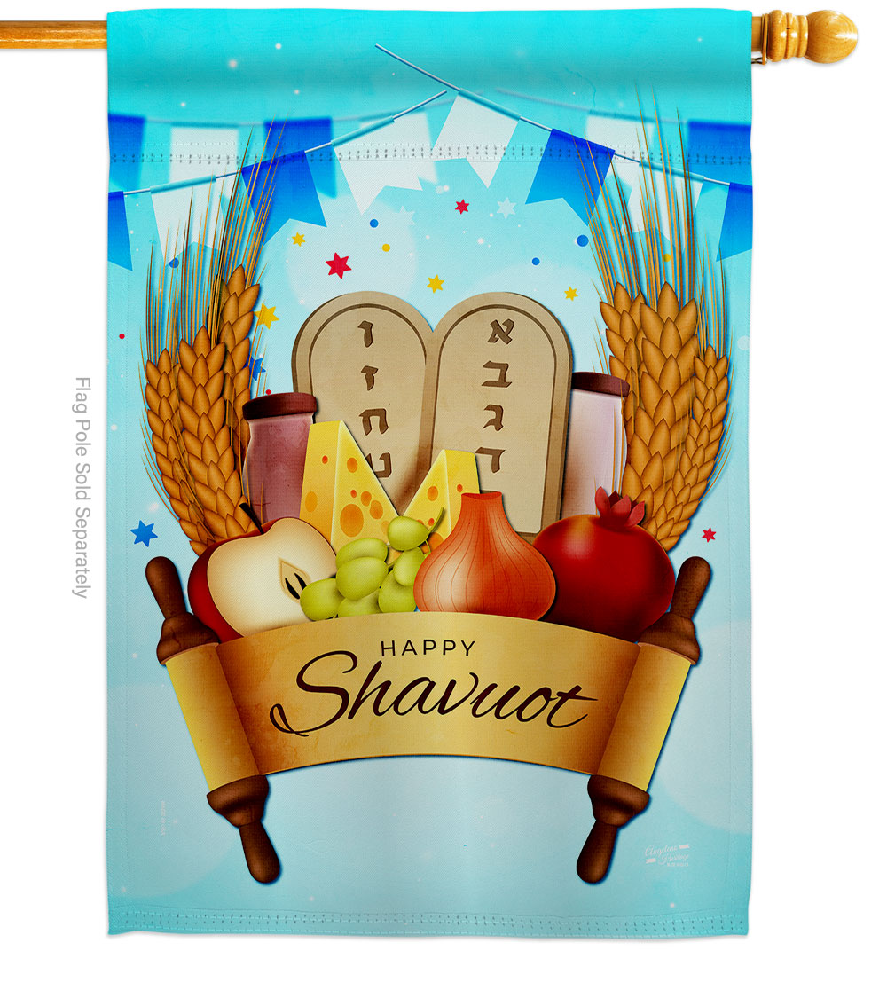 Happy Shavuot Religious Double-Sided Garden Decorative House Flag, Multi Color