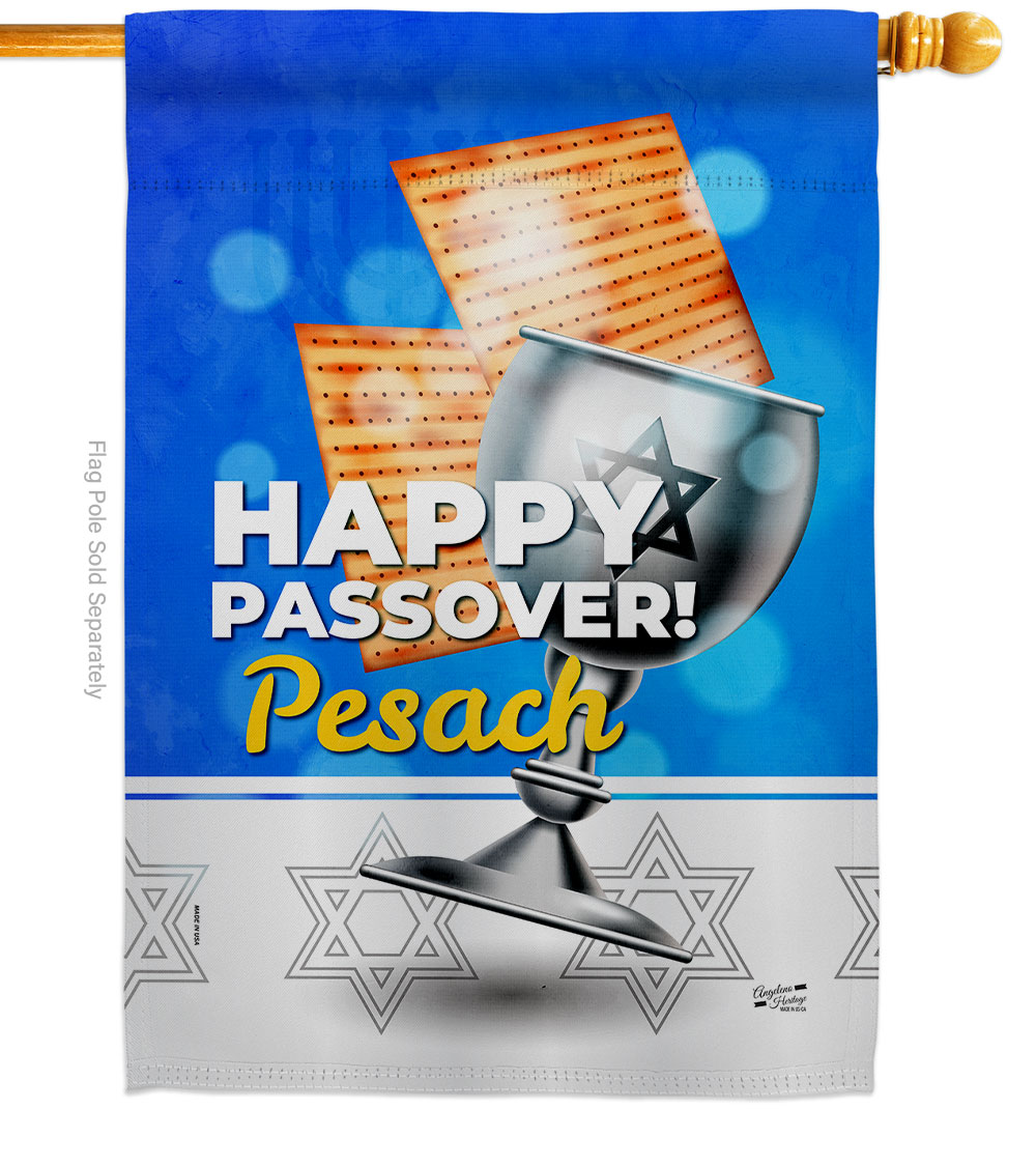 Happy Passover Pesach Religious Double-Sided Garden Decorative House Flag, Multi Color