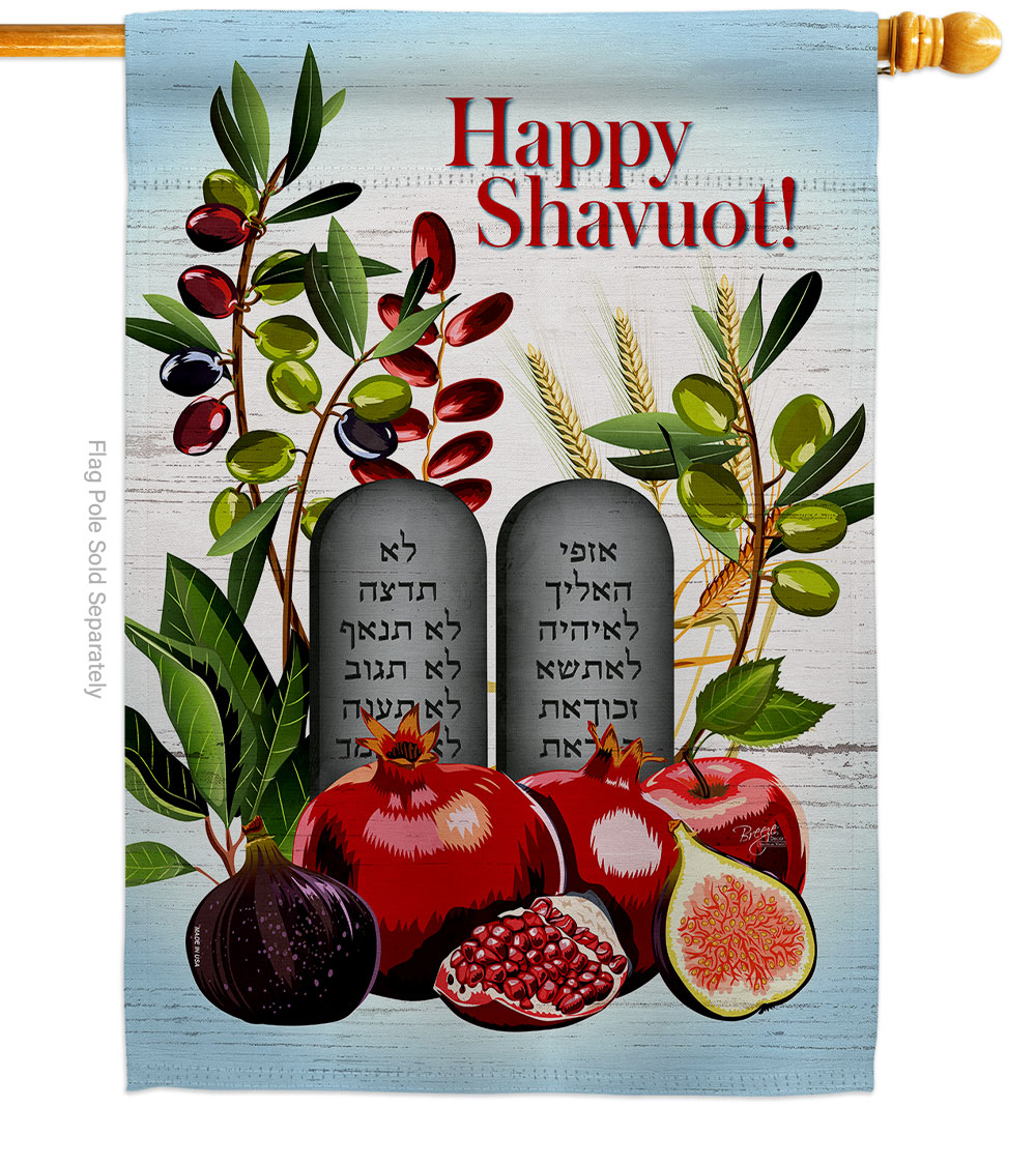 Chag Sameach Religious Shavuot Double-Sided Garden Decorative House Flag, Multi Color
