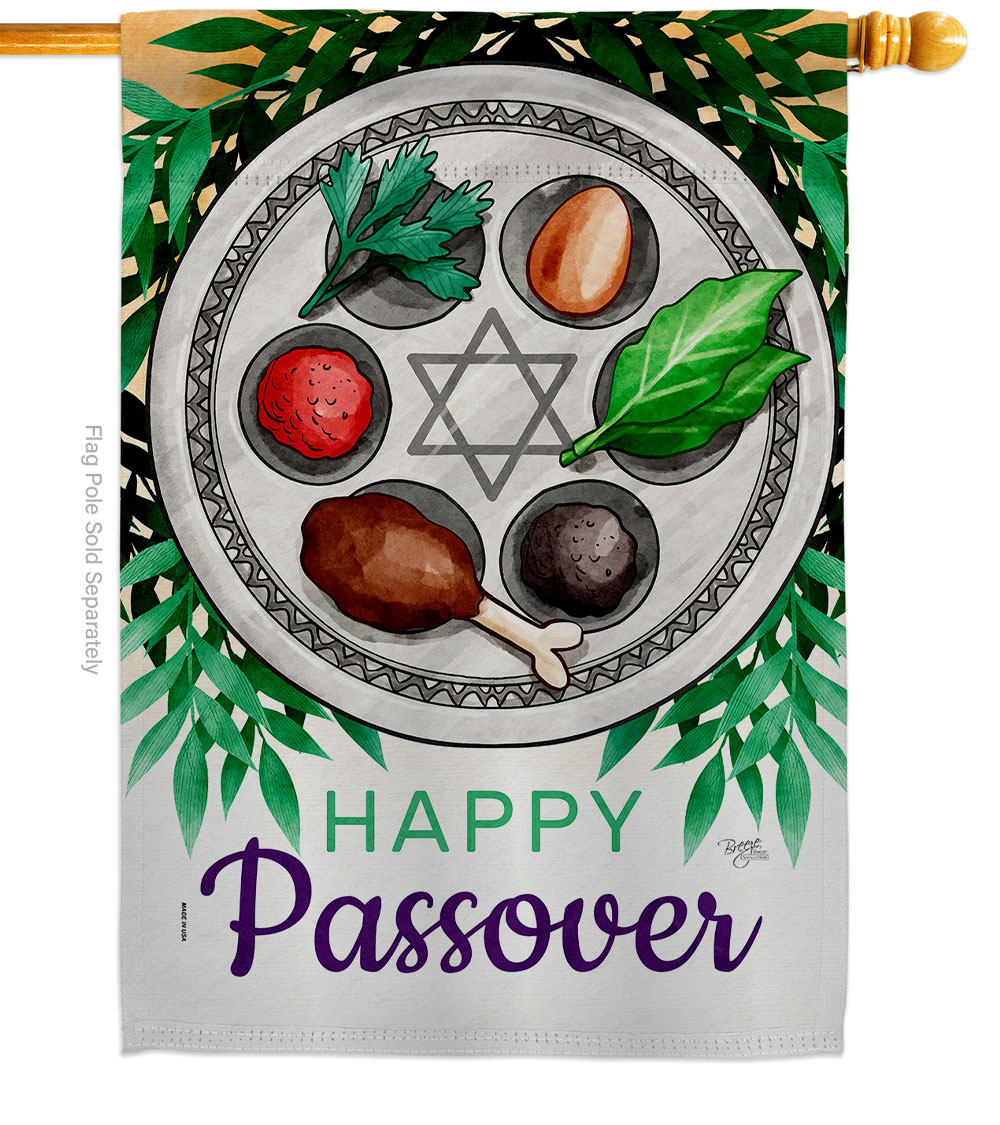 Joyous Religious Double-Sided Garden Decorative House Flag, Multi Color