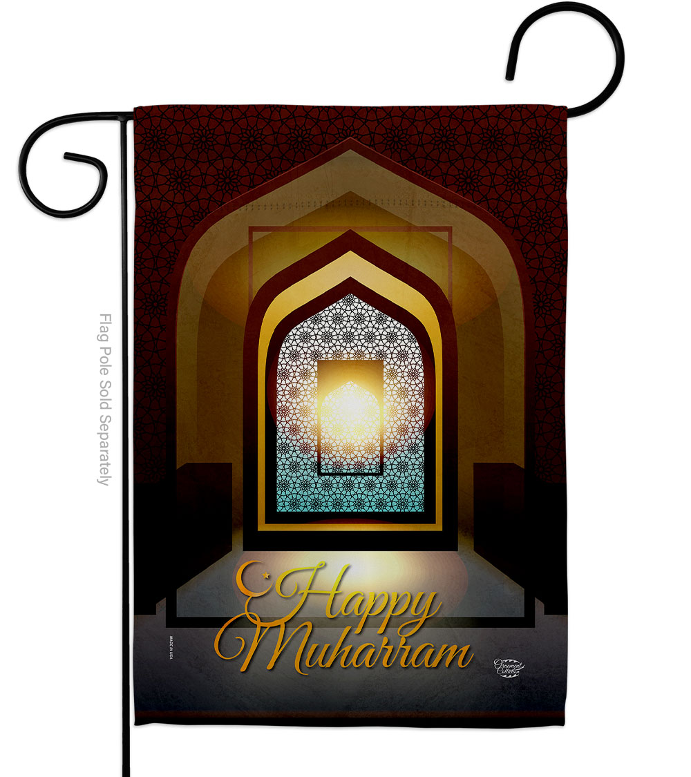 Day of Muharram Religious Double-Sided Decorative Garden Flag, Multi Color