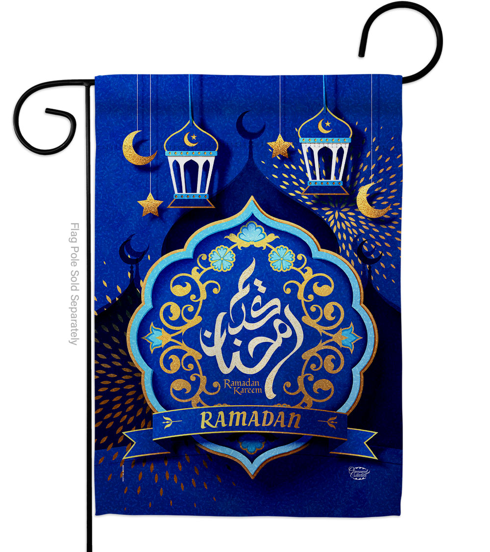 Holy Month Ramadan Religious Double-Sided Decorative Garden Flag, Multi Color