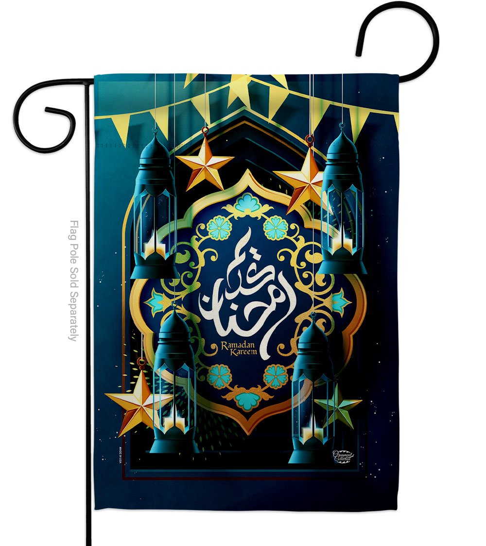 Peace on Ramazan Religious Ramadan Double-Sided Decorative Garden Flag, Multi Color