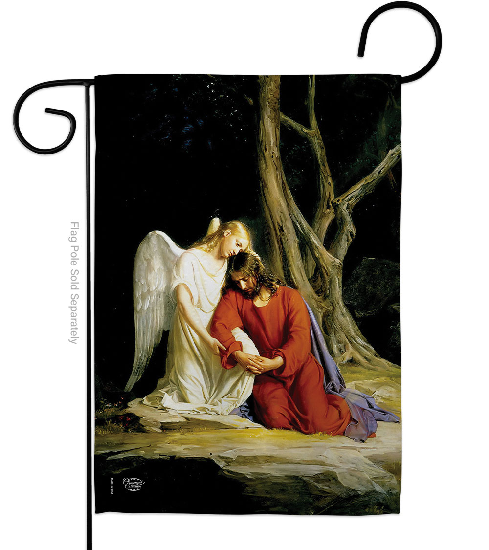 Agony in the Religious Faith Double-Sided Decorative Garden Flag, Multi Color