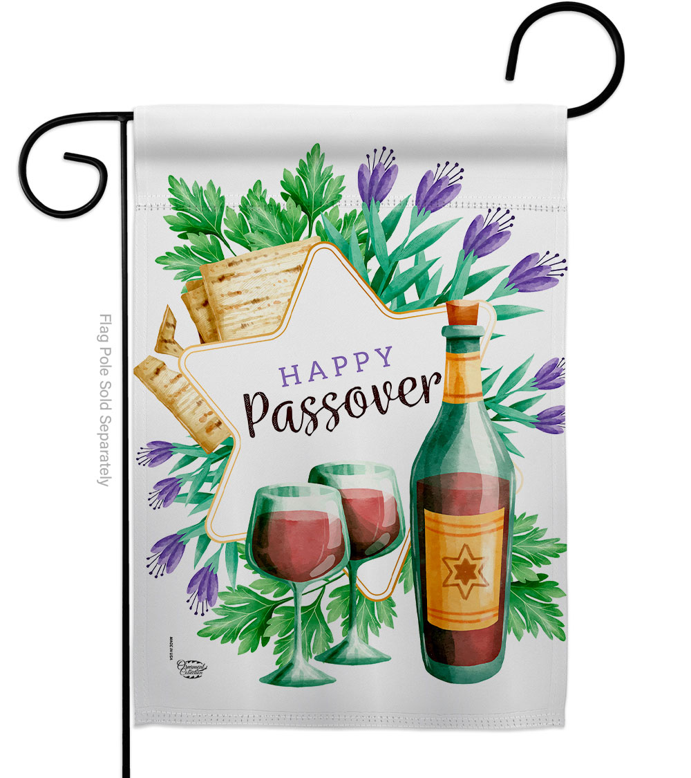 Happy Passover Religious Double-Sided Decorative Garden Flag, Multi Color