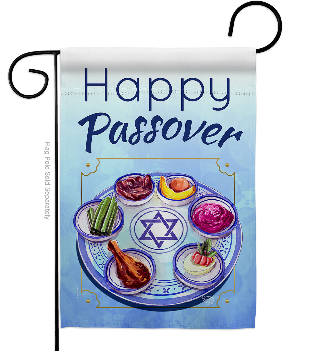 Happy Passover Religious Double-Sided Decorative Garden Flag, Multi Color