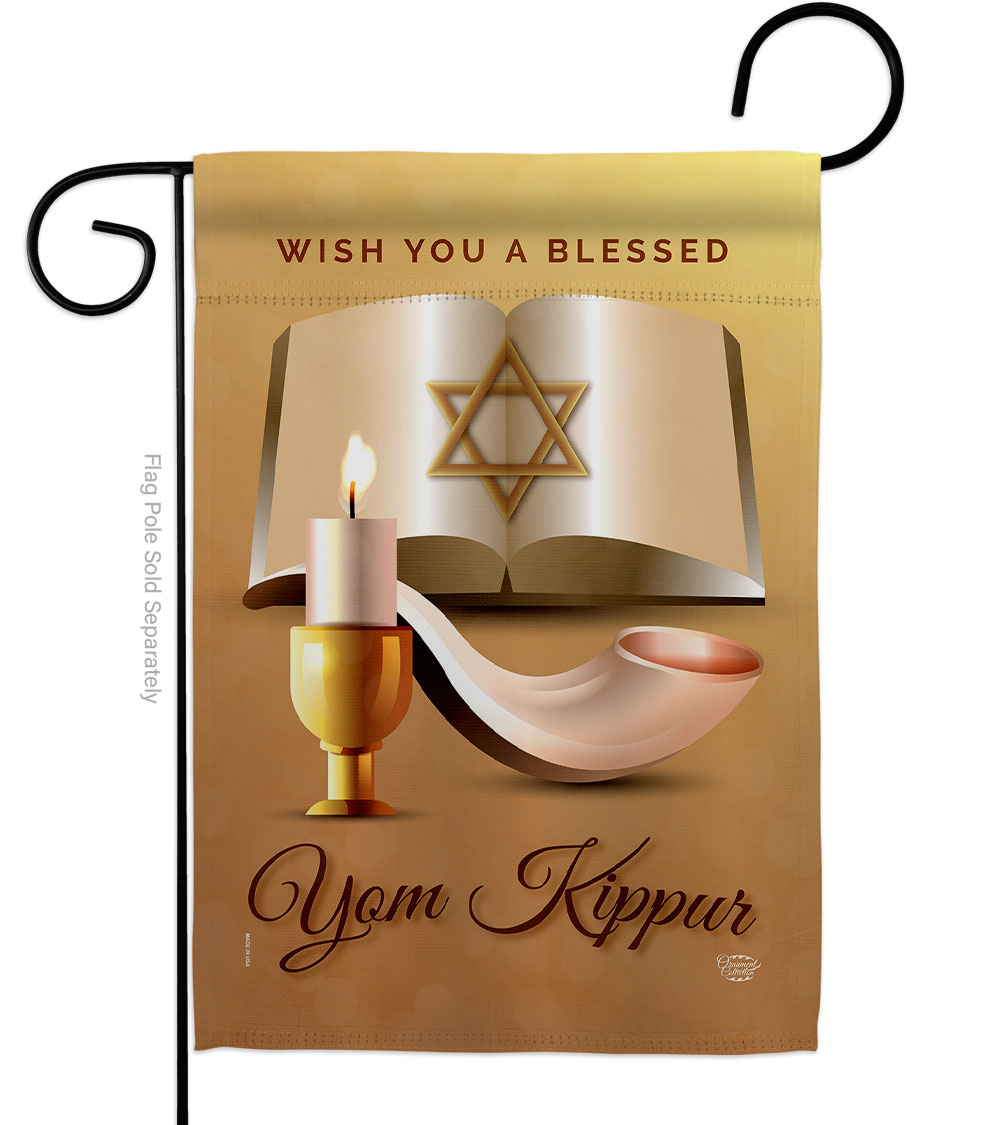 Yom Kipper Blessed Religious Kippur Double-Sided Decorative Garden Flag, Multi Color