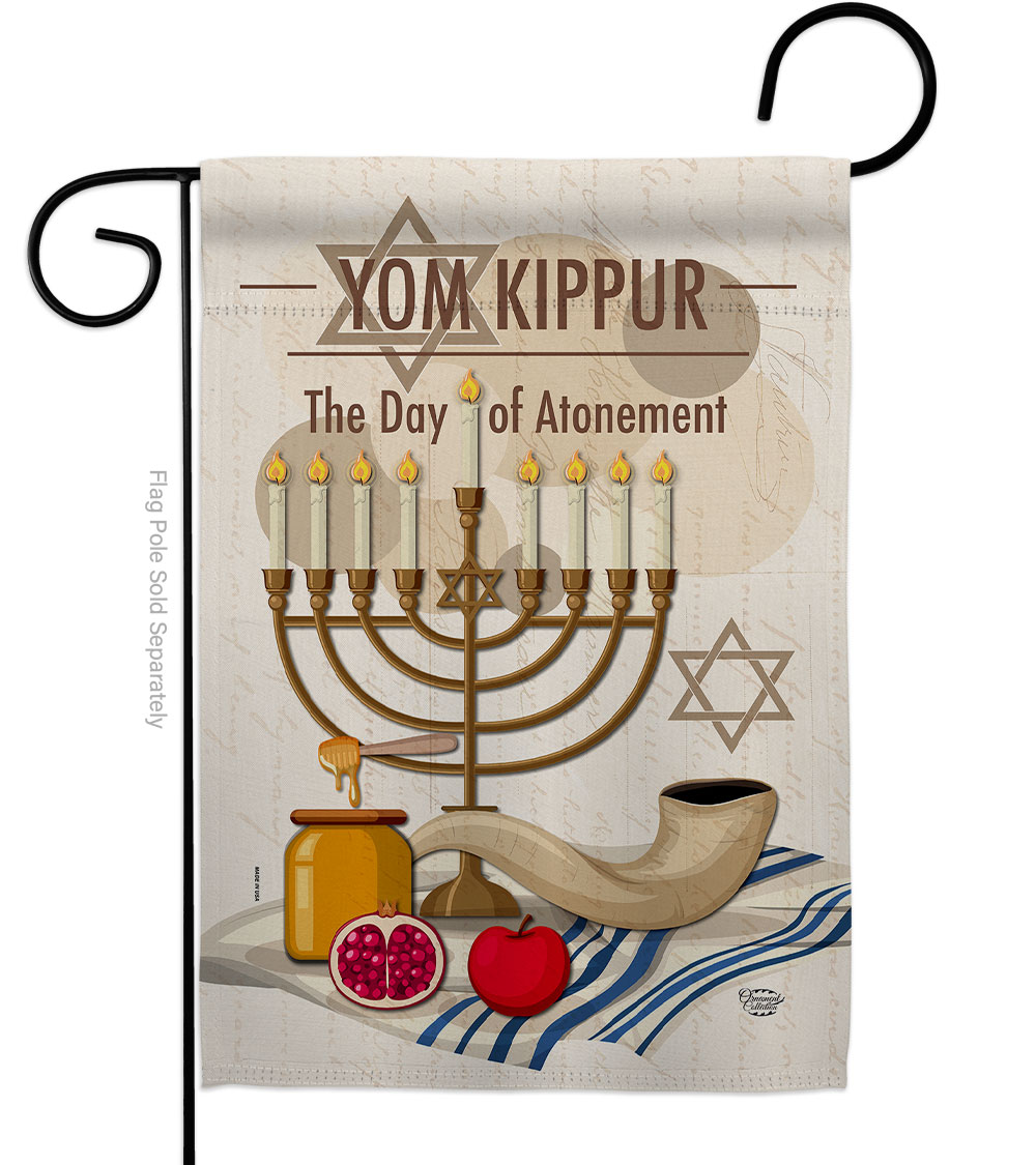 Yom Kippur Religious Double-Sided Decorative Garden Flag, Multi Color
