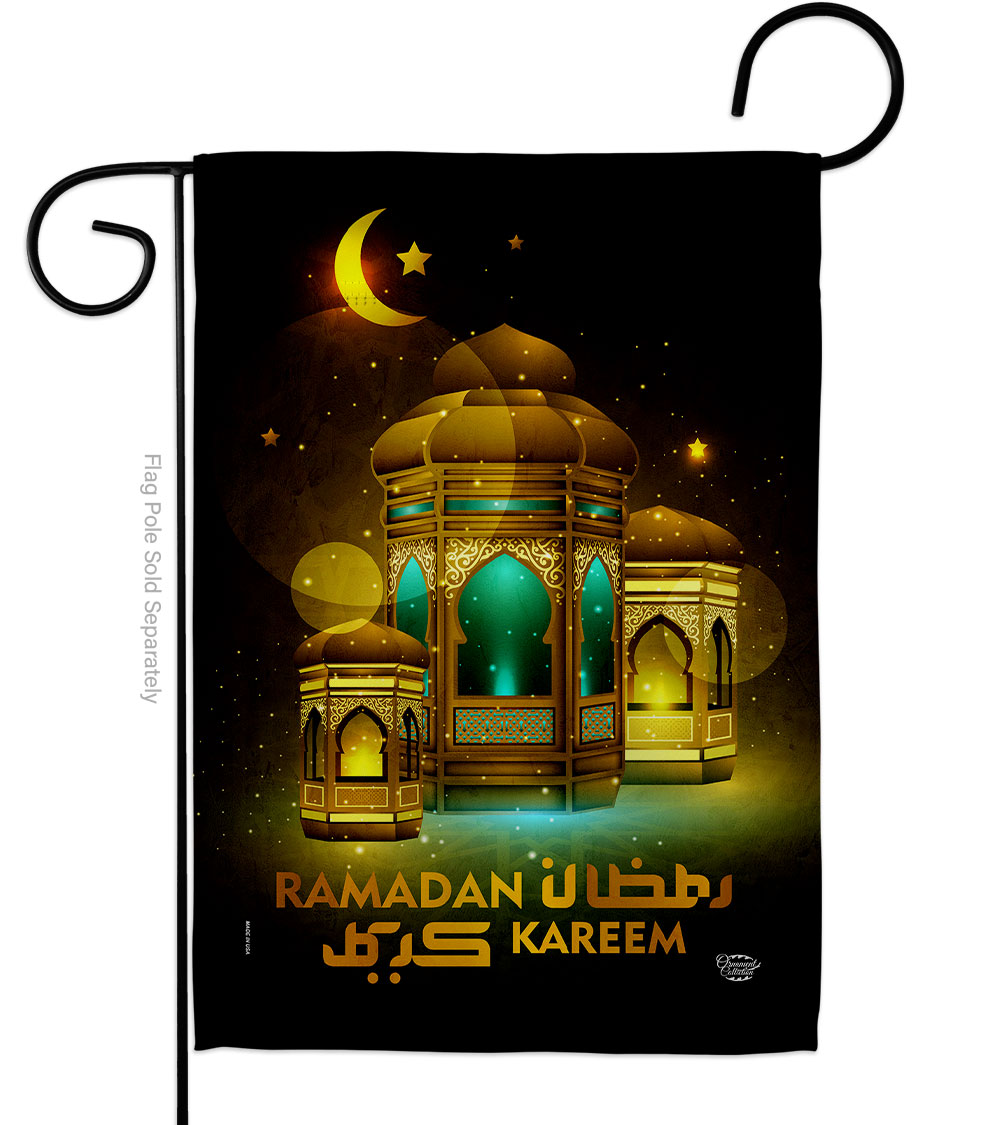 Happy Ramadan Wishes Religious Double-Sided Decorative Garden Flag, Multi Color