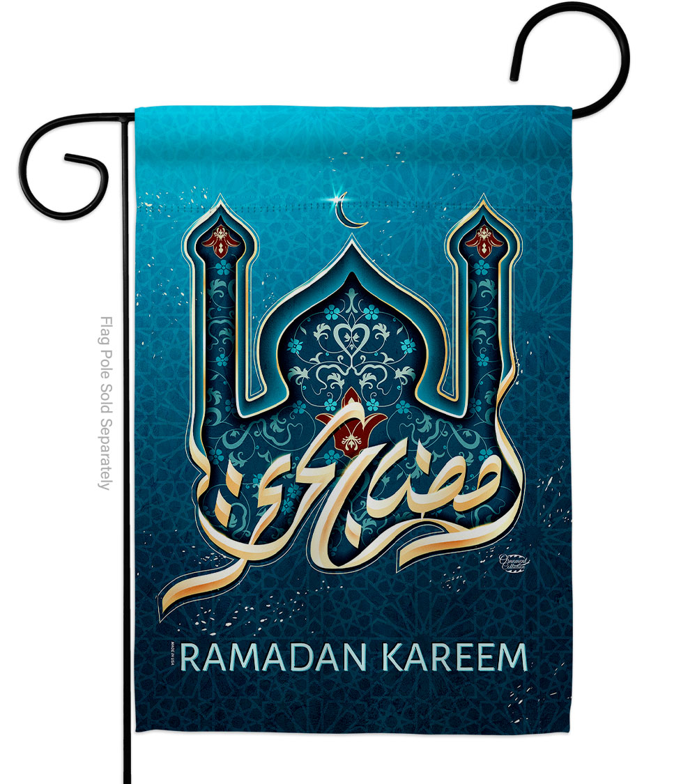 Ramadan Wishes Religious Double-Sided Decorative Garden Flag, Multi Color