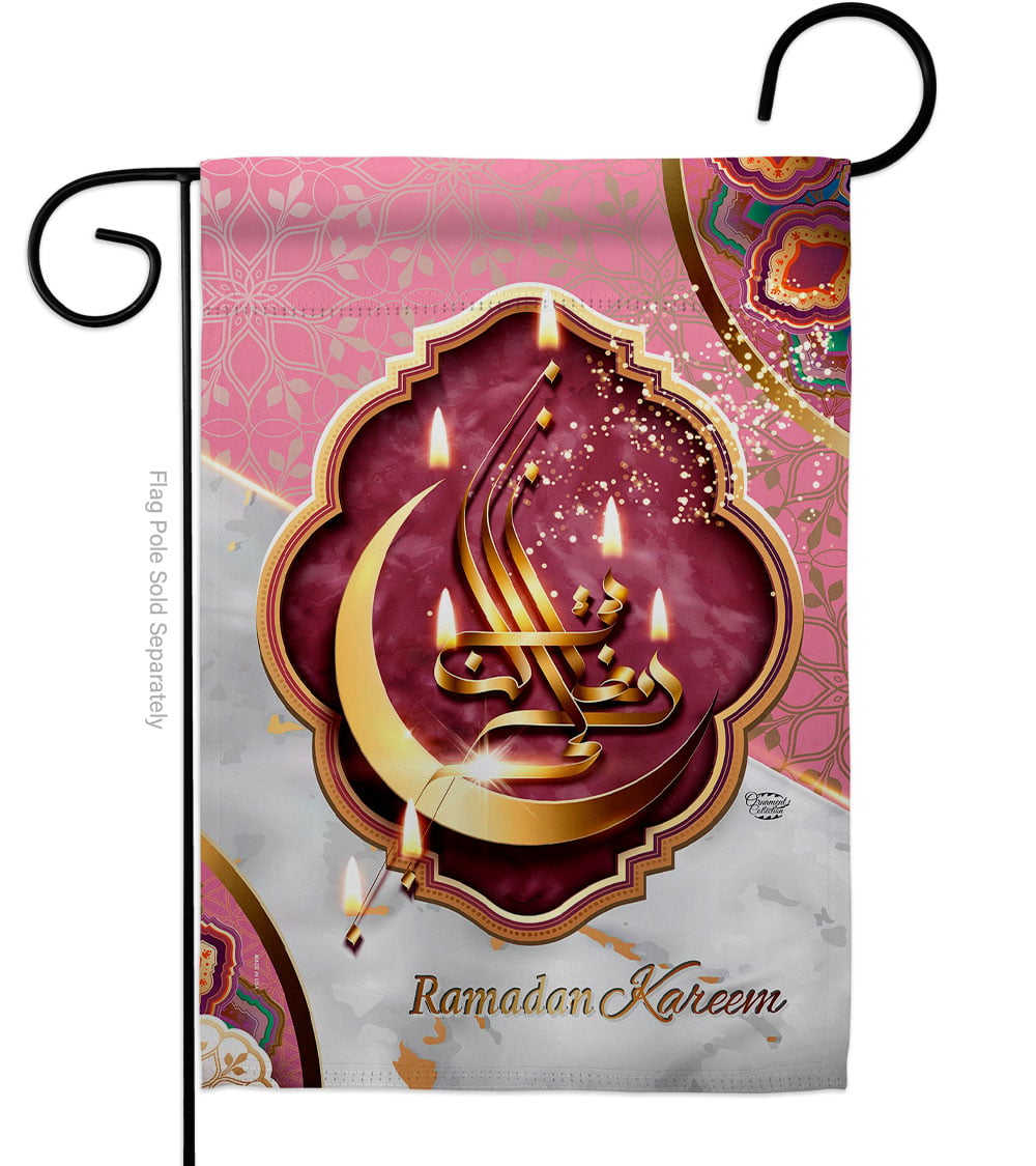 Happy Ramadan Kareem Religious Double-Sided Decorative Garden Flag, Multi Color