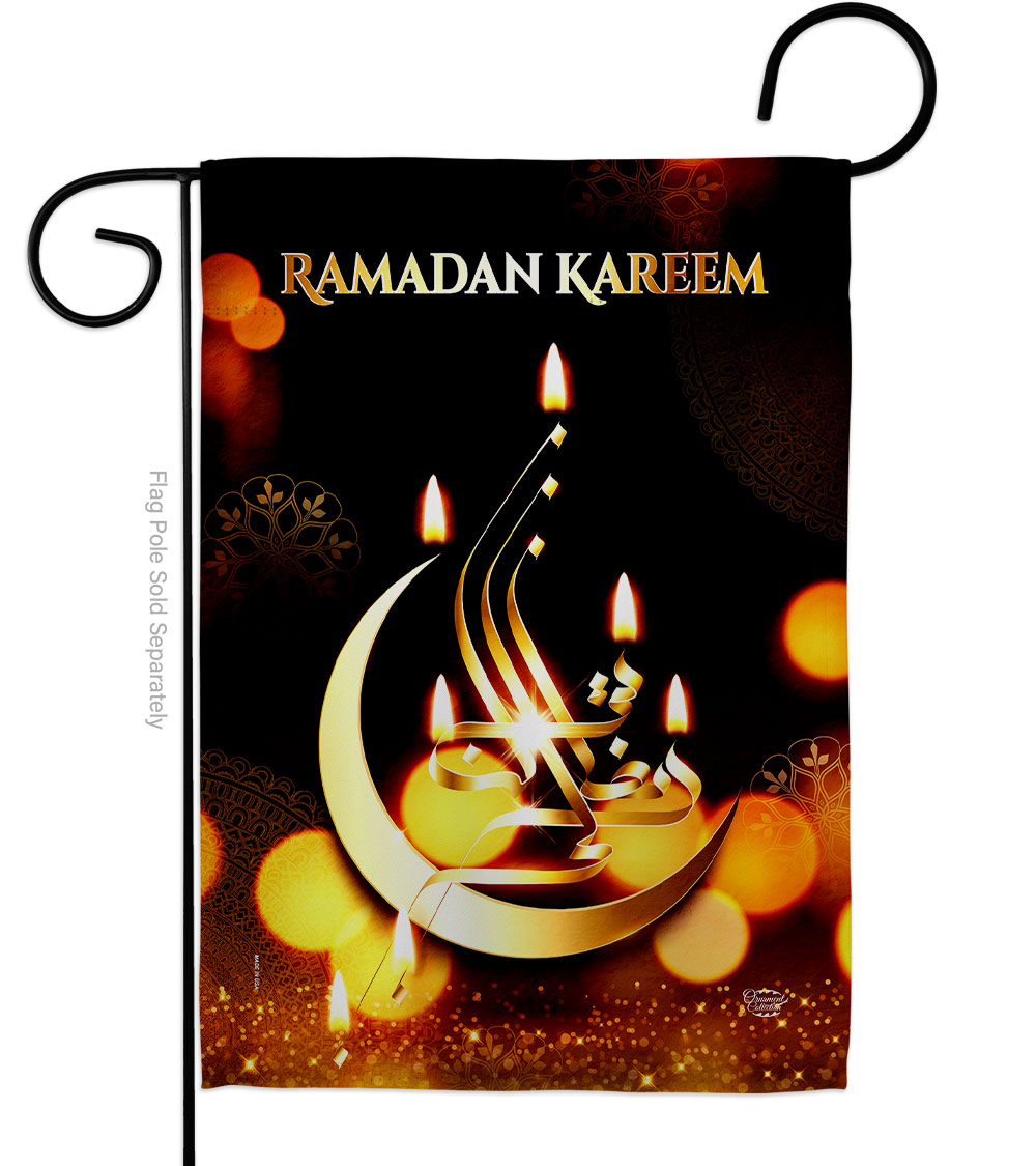 G192528-BO Month of Ramadan Religious Double-Sided Decorative Garden Flag, Multi Color