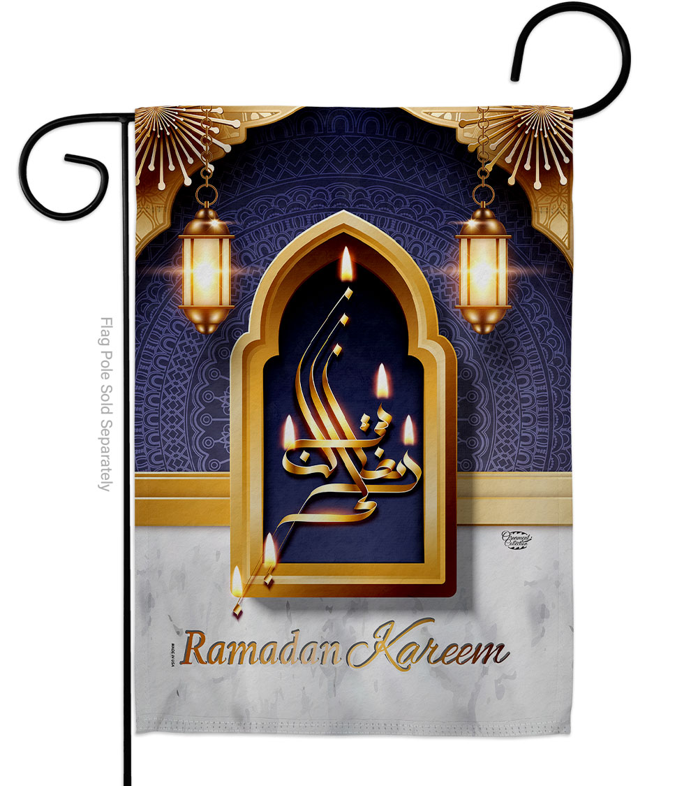 Bless Ramadan Kareen Religious Double-Sided Decorative Garden Flag, Multi Color