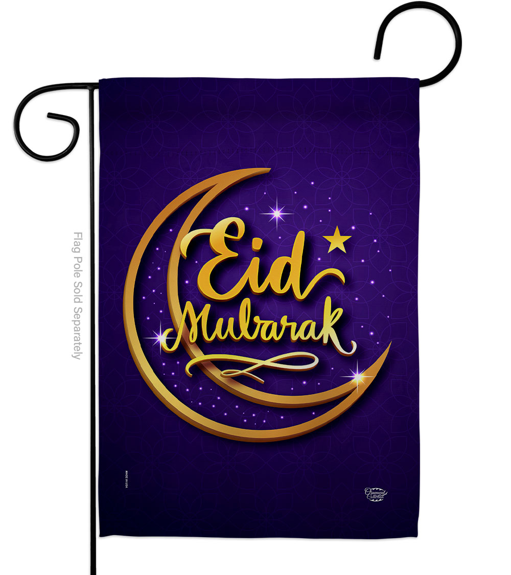 Blessed Feast Religious Eid al Fitr Double-Sided Decorative Garden Flag, Multi Color