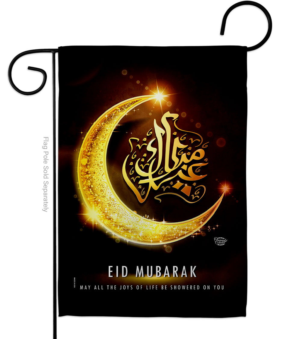 G192532-BO Joys of life be Showered Religious Eid al Fitr Double-Sided Decorative Garden Flag, Multi Color