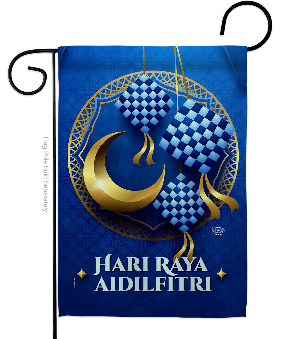 G192570-BO Hari Raya Aidilfitri Religious Eid al Fitr Double-Sided Decorative Garden Flag, Multi Color