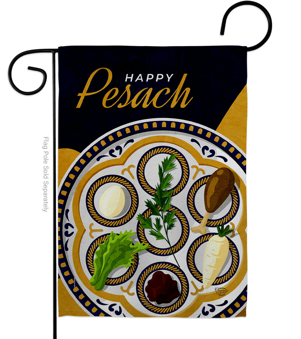 Happy Festival Religious Passover Double-Sided Decorative Garden Flag, Multi Color