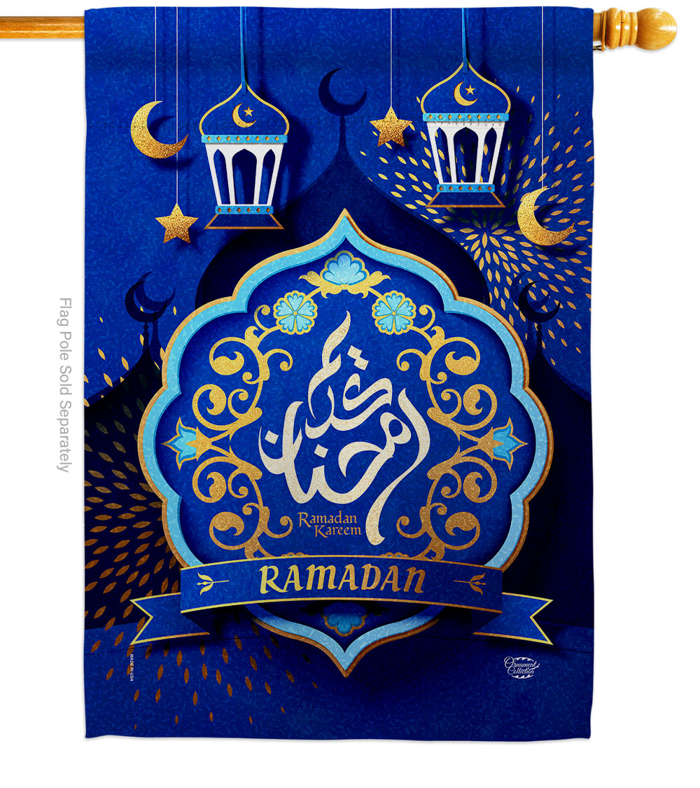 Holy Month Ramadan Religious Double-Sided Garden Decorative House Flag, Multi Color