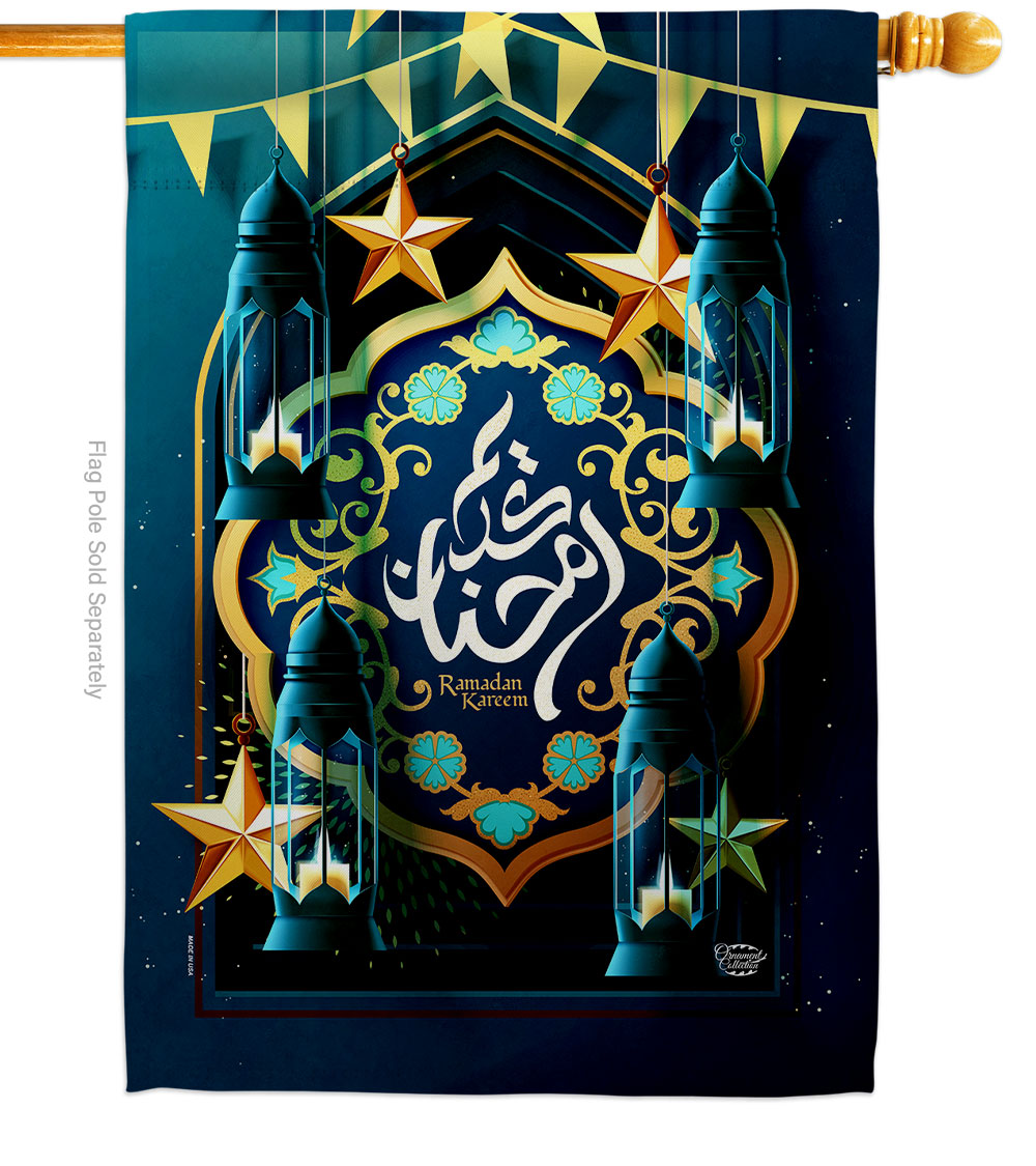 H190005-BO Peace on Ramazan Religious Ramadan Double-Sided Garden Decorative House Flag, Multi Color