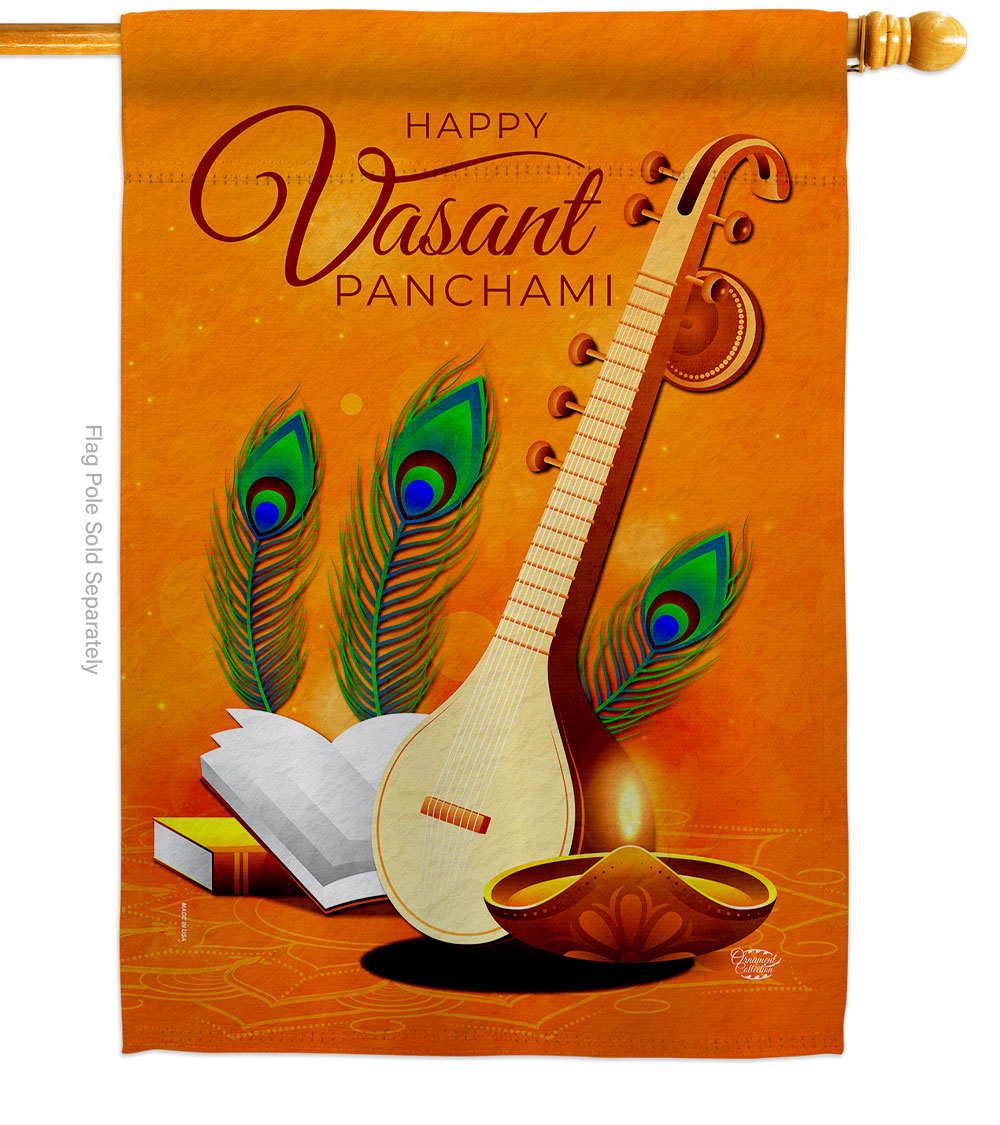 H192451-BO Vasant Panchami Celebration Basant Double-Sided Garden Decorative House Flag, Multi Color