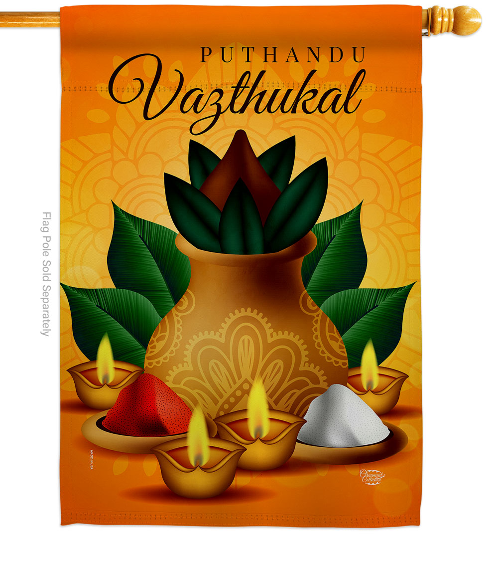 Puthandu Vazthukal Celebration Double-Sided Garden Decorative House Flag, Multi Color