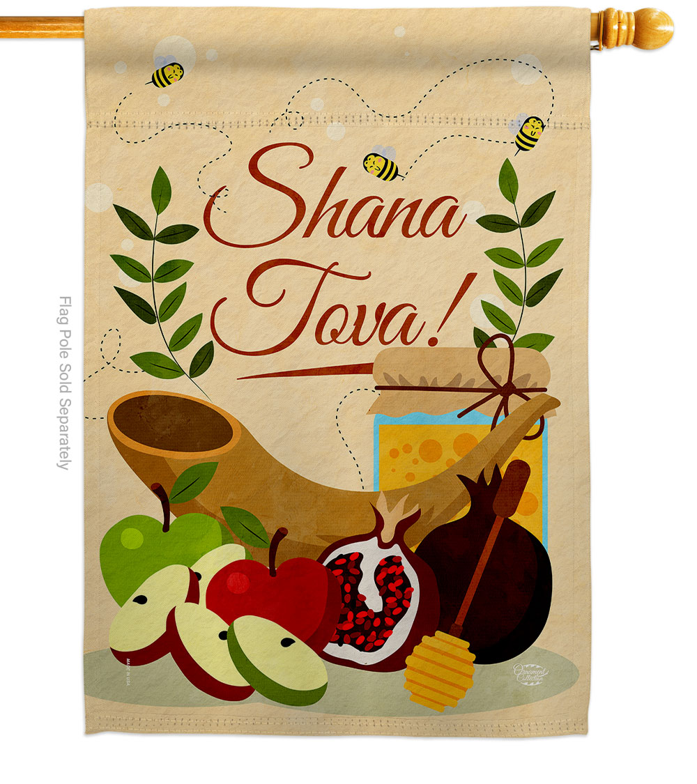 Rosh Hashanah Celebration Double-Sided Garden Decorative House Flag, Multi Color