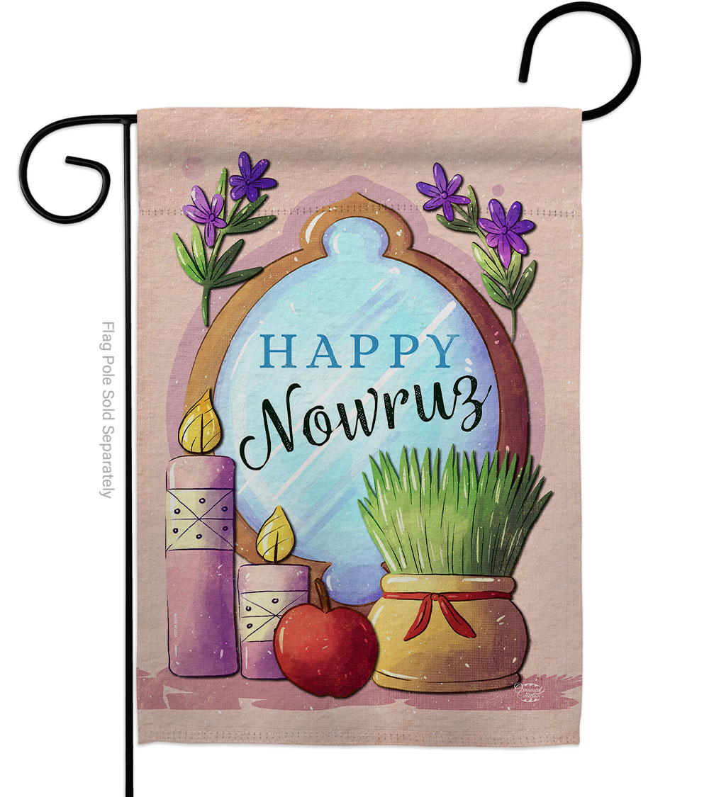 Celerate Nowruz Celebration Double-Sided Decorative Garden Flag, Multi Color