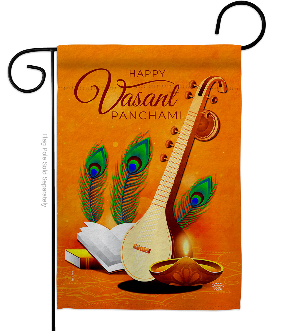 Vasant Panchami Celebration Basant Double-Sided Decorative Garden Flag, Multi Color