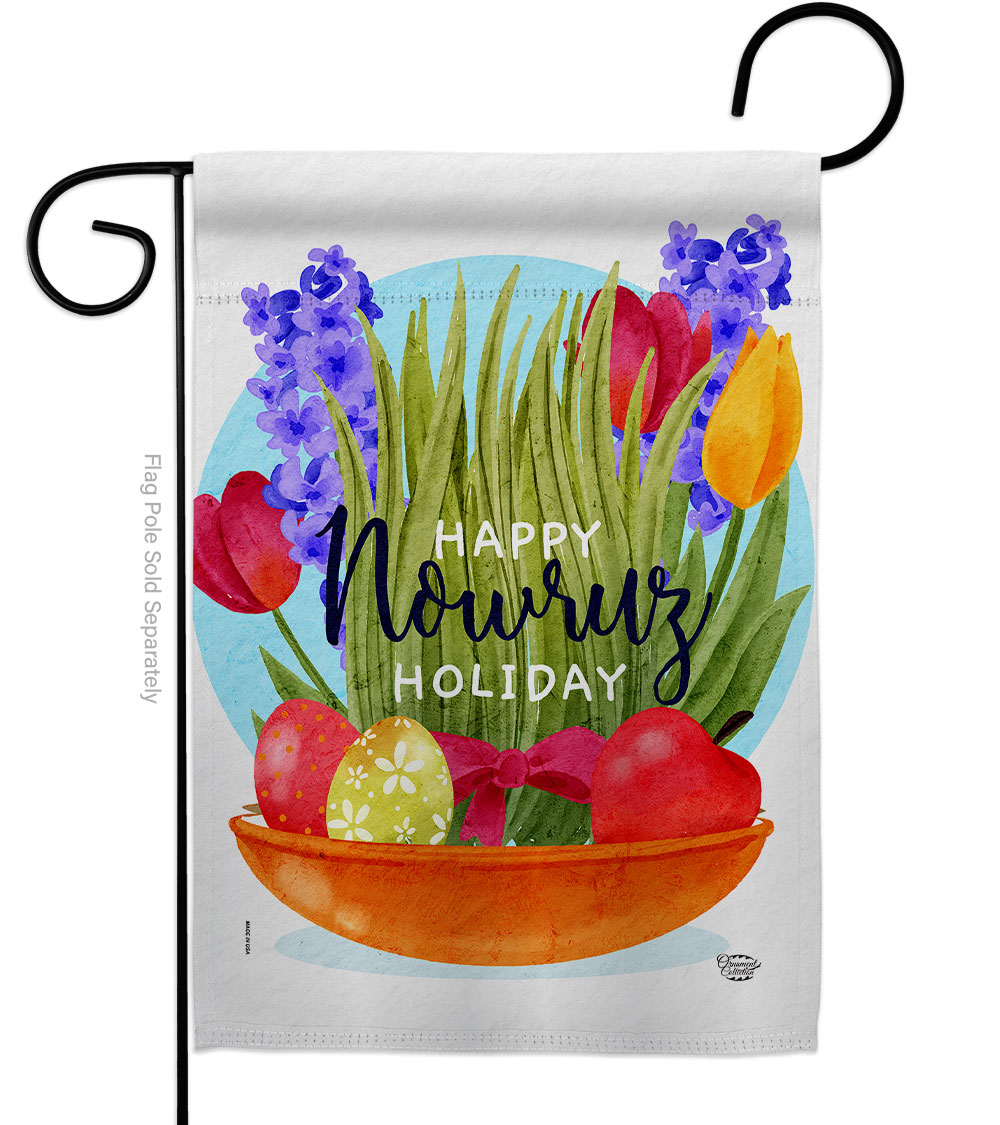 Happy Nowruz Holiday Celebration Double-Sided Decorative Garden Flag, Multi Color