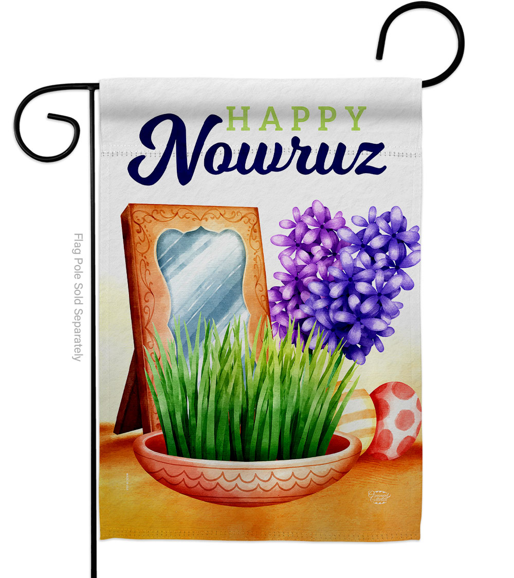 Nowruz Holiday Celebration Double-Sided Decorative Garden Flag, Multi Color