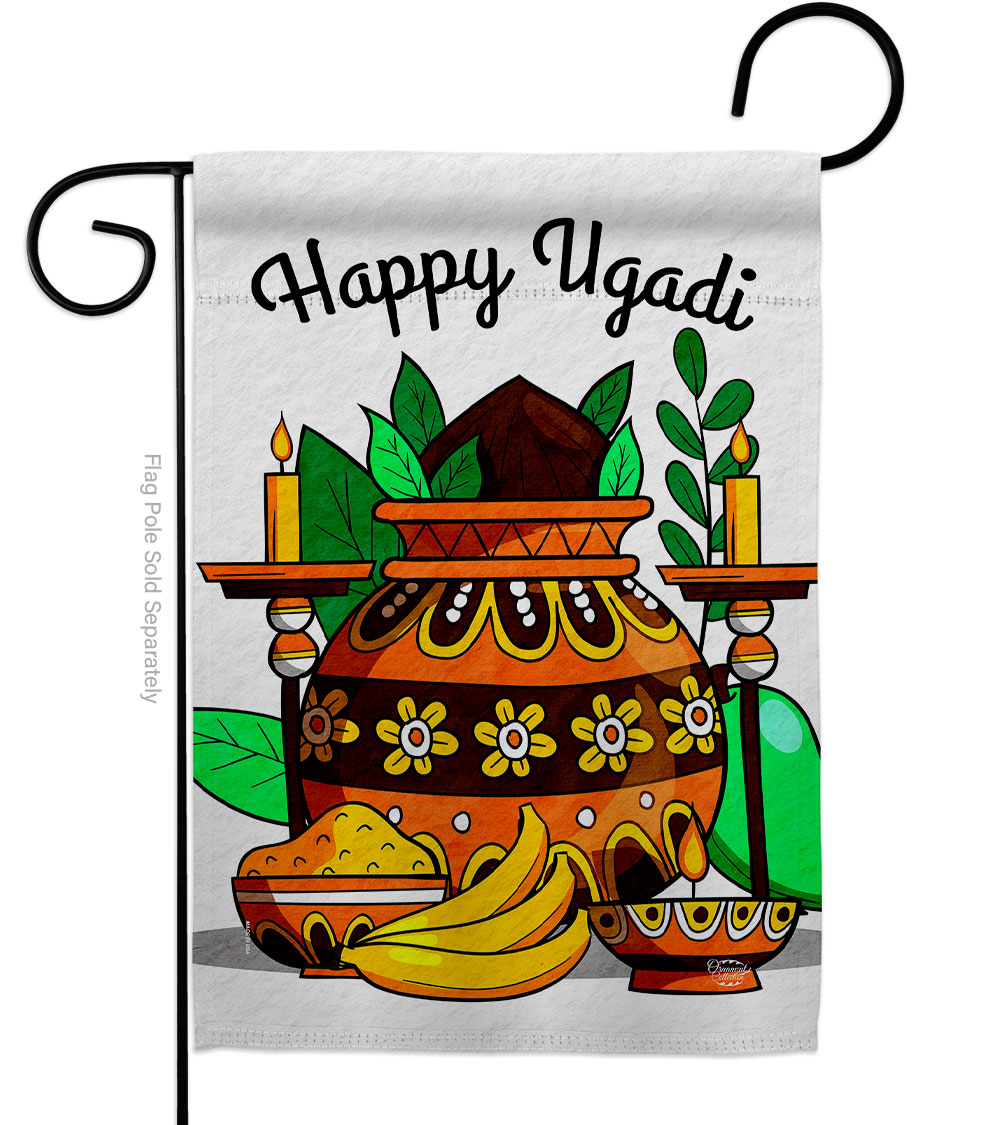 Celebrate Ugadi Celebration Double-Sided Decorative Garden Flag, Multi Color