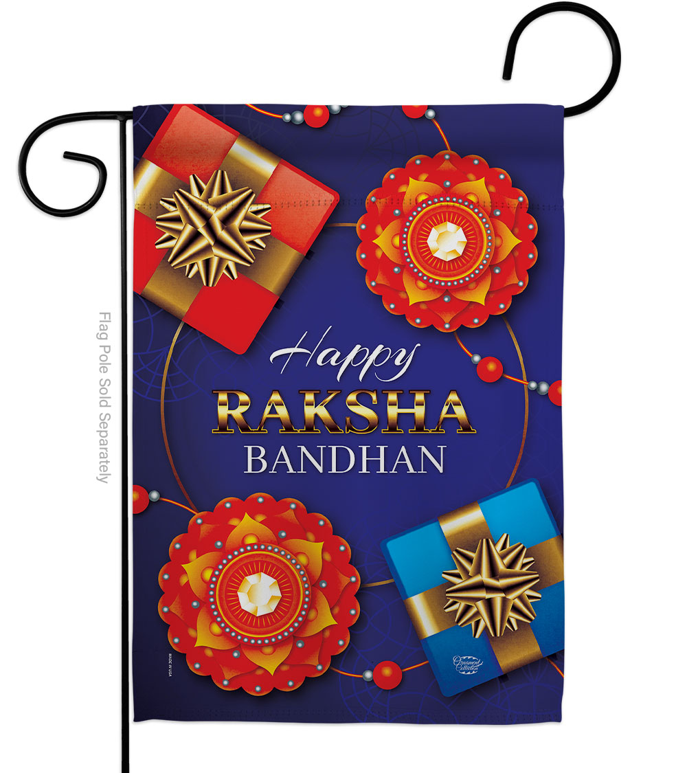 Rakhi Purnima Celebration Raksha Bandhan Double-Sided Decorative Garden Flag, Multi Color