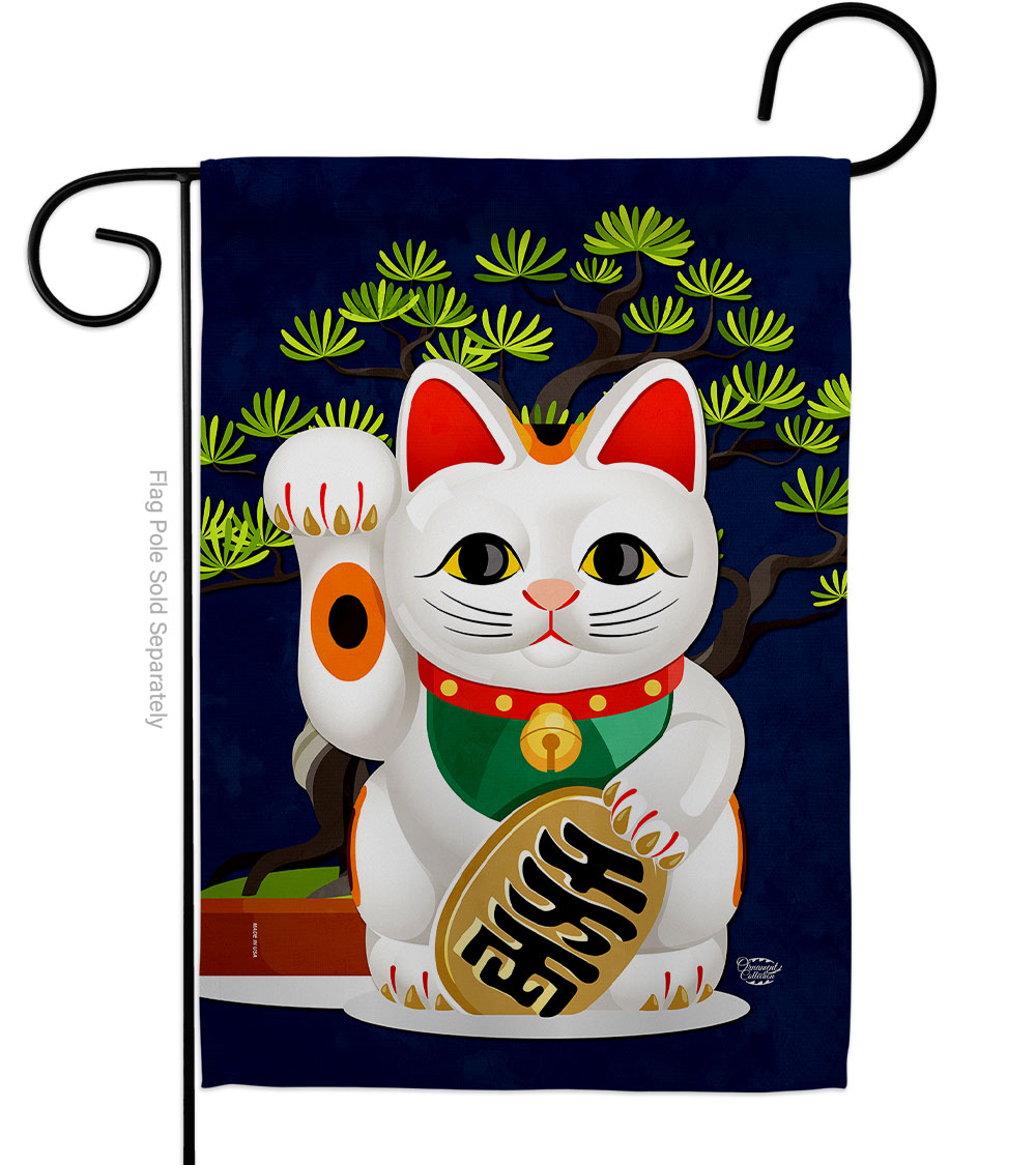 13 x 18.5 in. Fortune Cat Interests Fantasy Double-Sided Decorative Vertical Garden Flags - House Decoration Banner Yard Gift