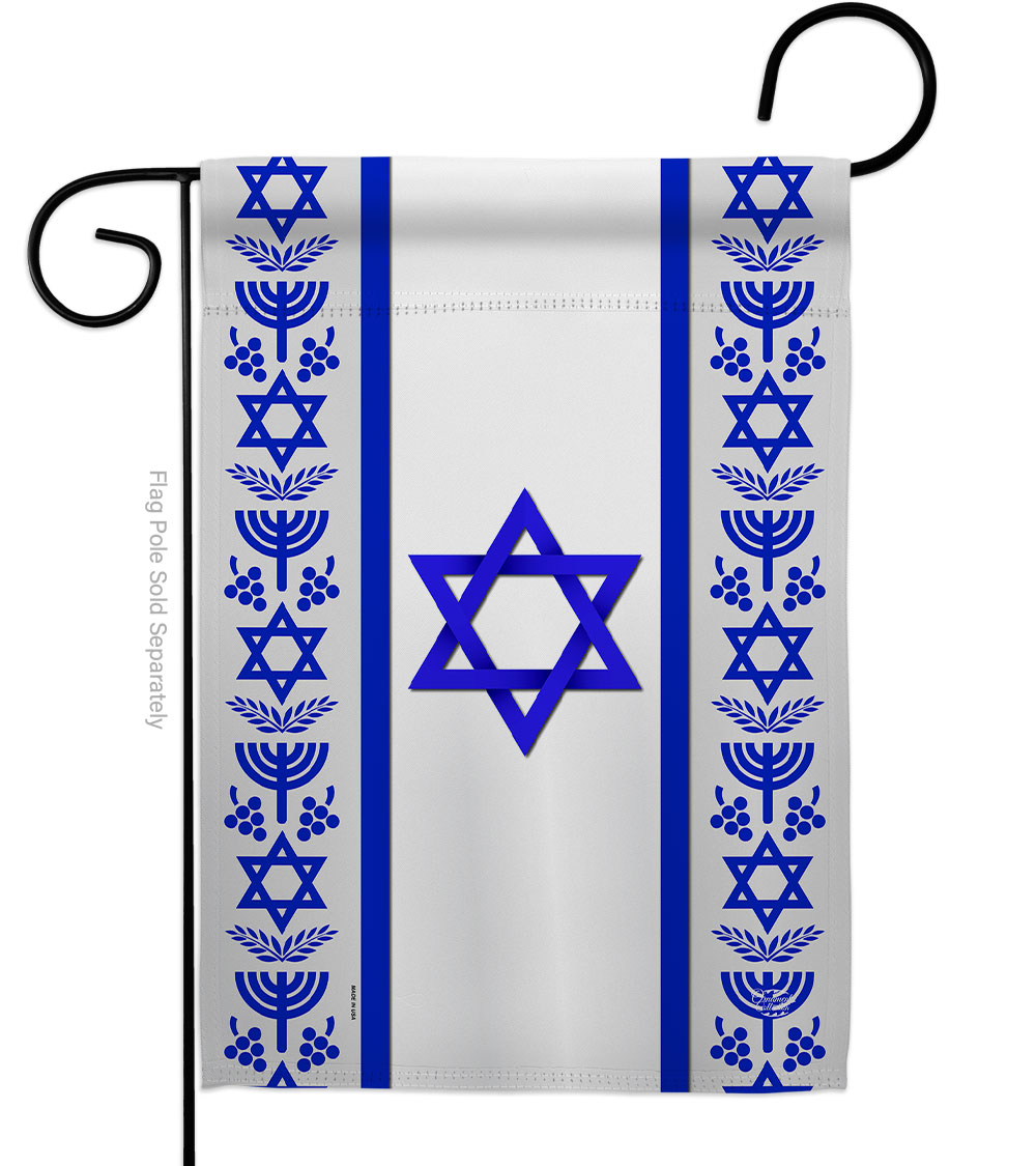 13 x 18.5 in. My Israel Regional Nationality Vertical Garden Flag with Double-Sided House Decoration Banner Yard Gift