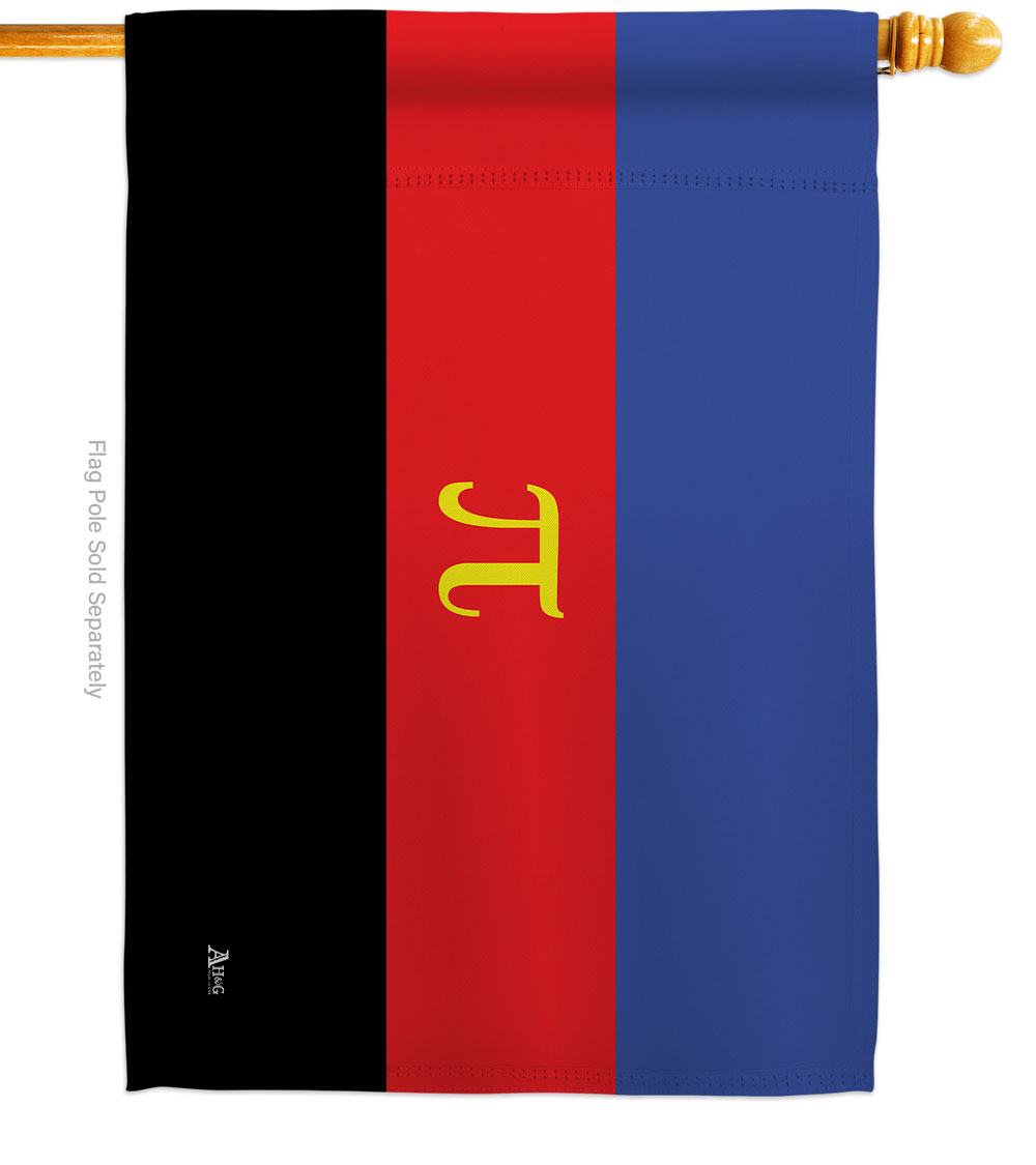 Polyamory Support Pride 28 x 40 in. Double-Sided Decorative Horizontal House Flags for Decoration Banner Garden Yard Gift