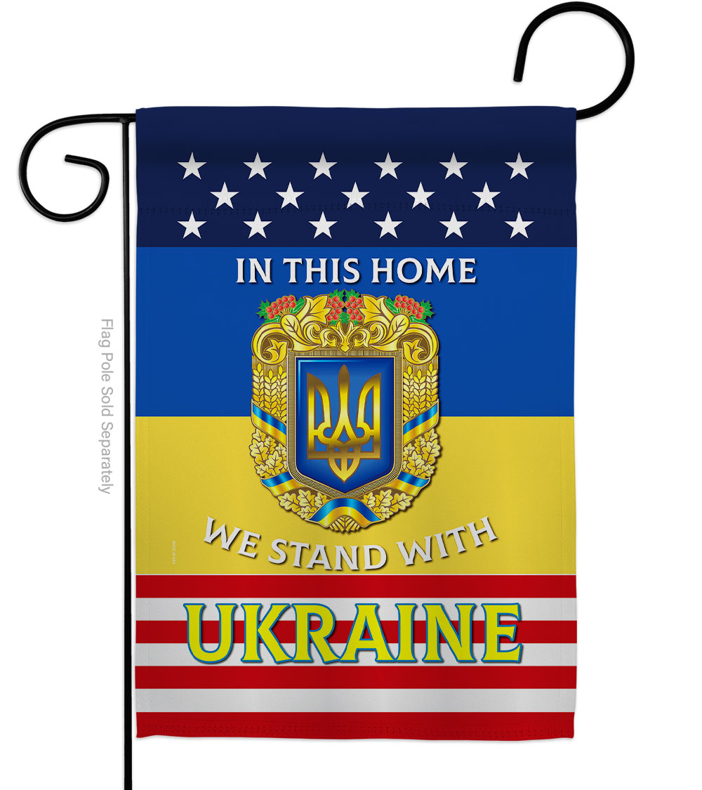 This Home Ukraine Support Cause 13 x 18.5 in. Double-Sided Decorative Vertical Garden Flags for House Decoration Banner Yard Gift
