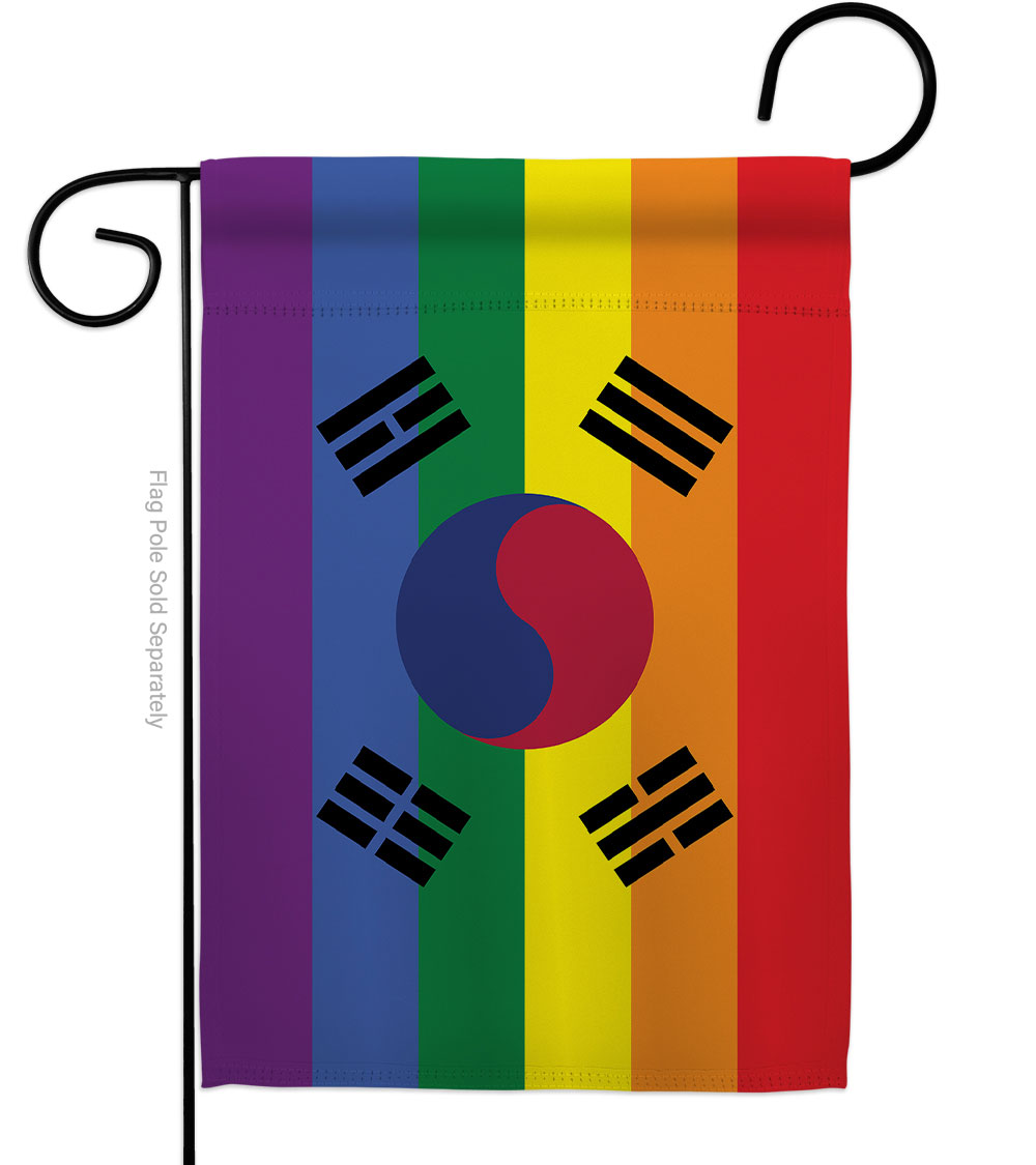 G149675-BO South Korea Pride Support 13 x 18.5 in. Double-Sided Decorative Horizontal Garden Flags for House Decoration Banner Yard Gift
