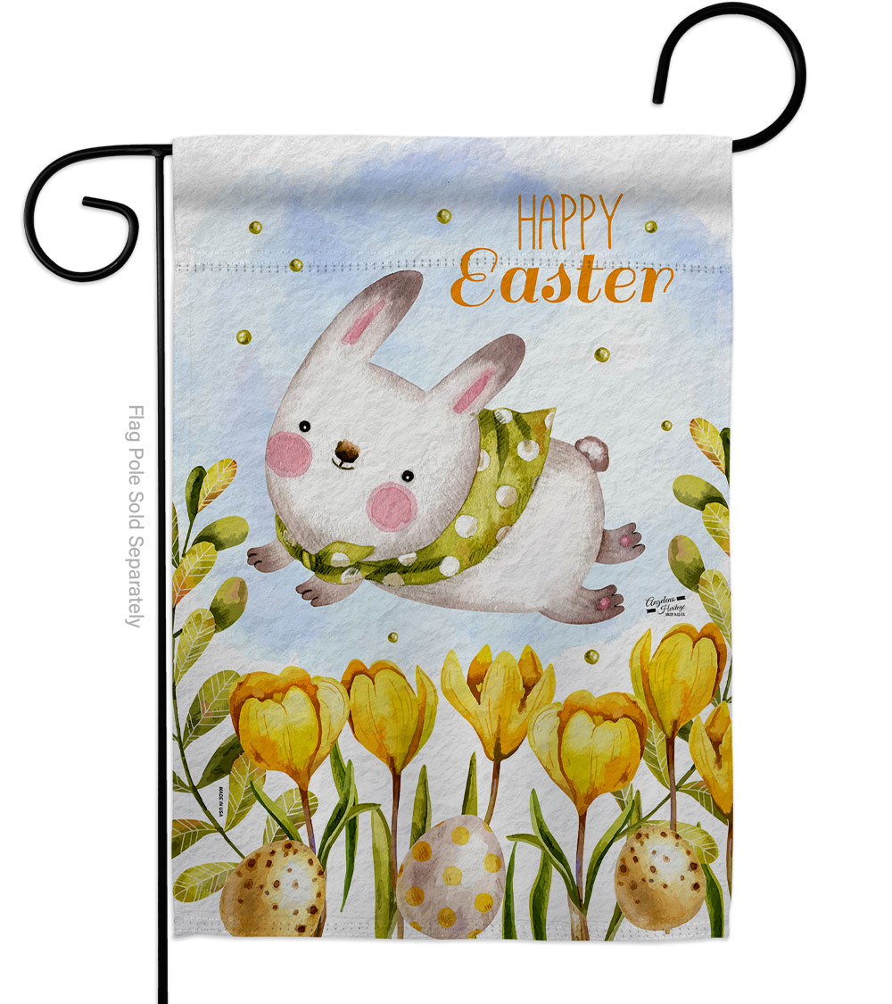 Too Cute Easter Bunny Springtime 13 x 18.5 in. Double-Sided Decorative Vertical Garden Flags for House Decoration Banner Yard Gift