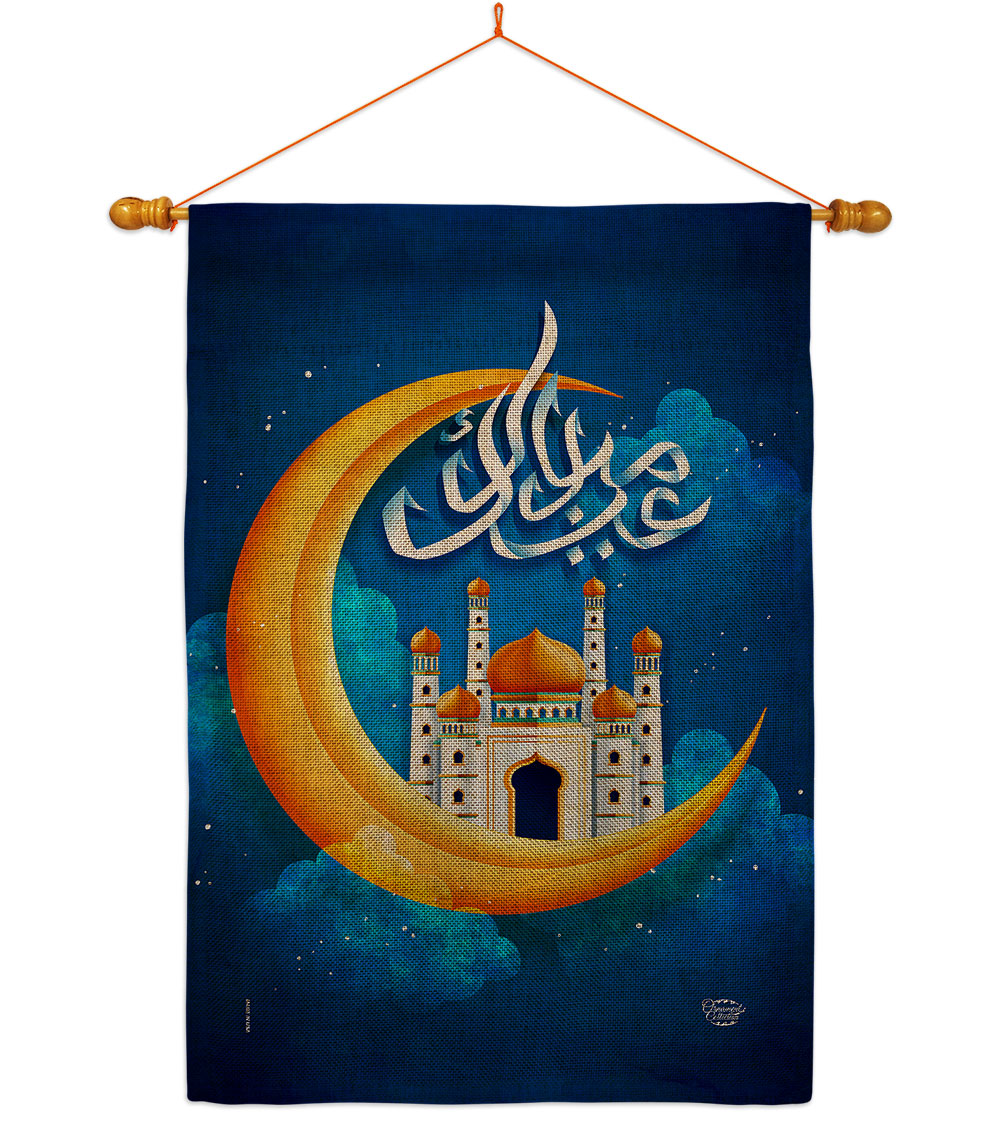 Happy Ramadan Religious 28 x 40 in. Double-Sided Decorative Horizontal Flags for Decoration Banner Garden Yard Gift