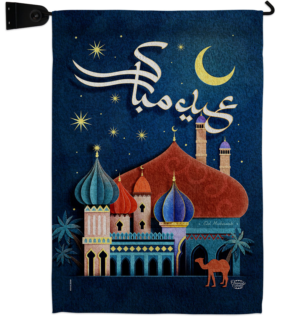 Happy Eid Mubarak Religious al-Fitr 13 x 18.5. in. Double-Sided Decorative Vertical House Garden Flag Set for Decoration Banner Yard Gift