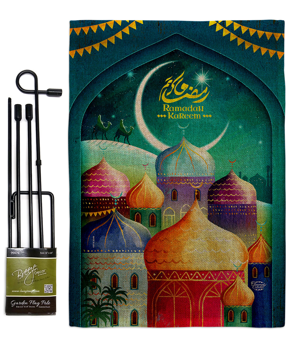 Happy Ramadan Kareem Religious 13 x 18.5. in. Double-Sided Decorative Vertical House Garden Flag Set for Decoration Banner Yard Gift