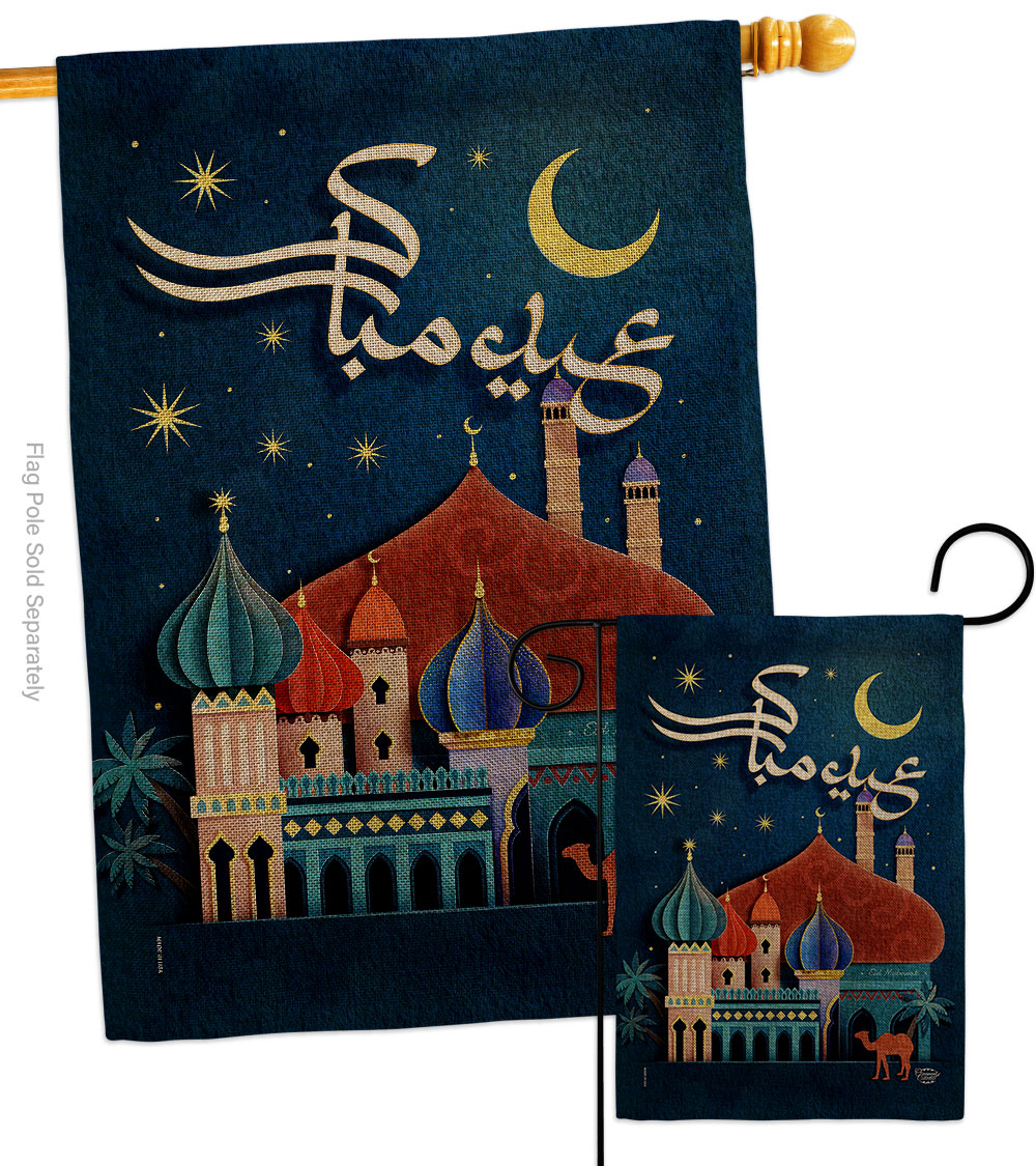 Happy Eid Mubarak Religious al-Fitr 28 x 40 in. Double-Sided Decorative Vertical House Flags Set for Decoration Banner Garden Yard Gift